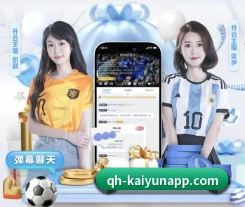 开云体育的故事 - 体育资讯内容服务 - kaiyun