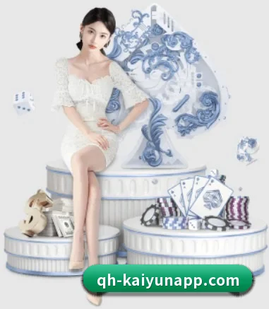 开云体育 APP 界面 | kaiyun