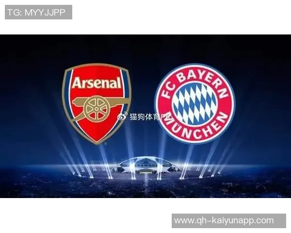 火星撞地球的奇迹时刻拜仁逆转阿森纳大胜死敌引发最强对决